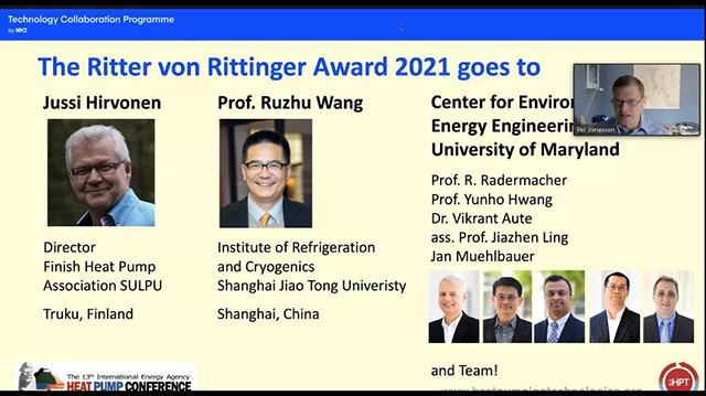 雄起！上海交大王如竹教授獲國際能源署IEA頒發的Ritting
