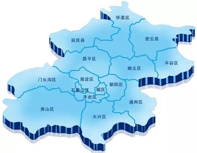 北京”煤改電”上半年11個城區采購預算總額逾73億元