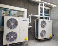 空氣能熱泵供暖相對于傳統供暖方式的優勢