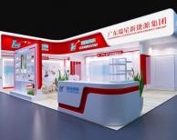 廣東瑞星強勢參加第九屆中國熱泵展 無限商機邀您共享